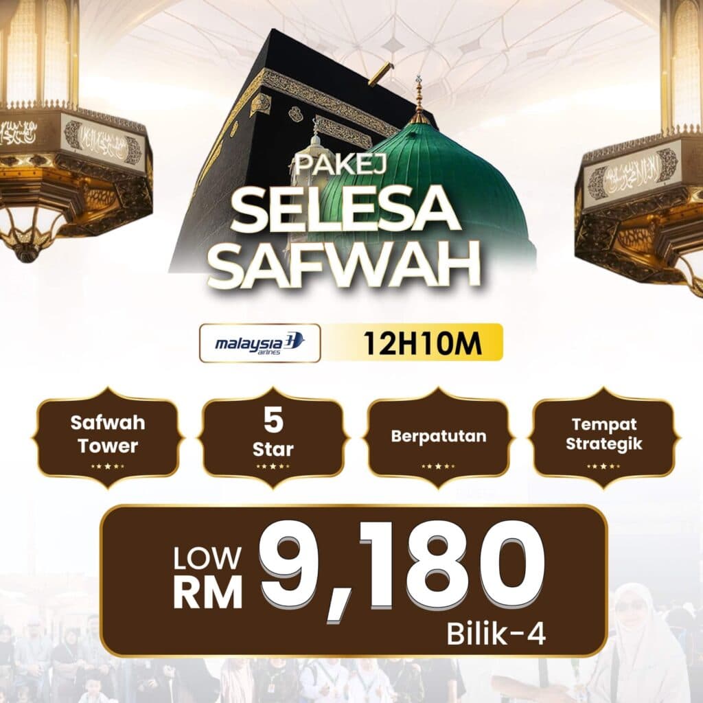 Pakej Umrah Selesa Safwah