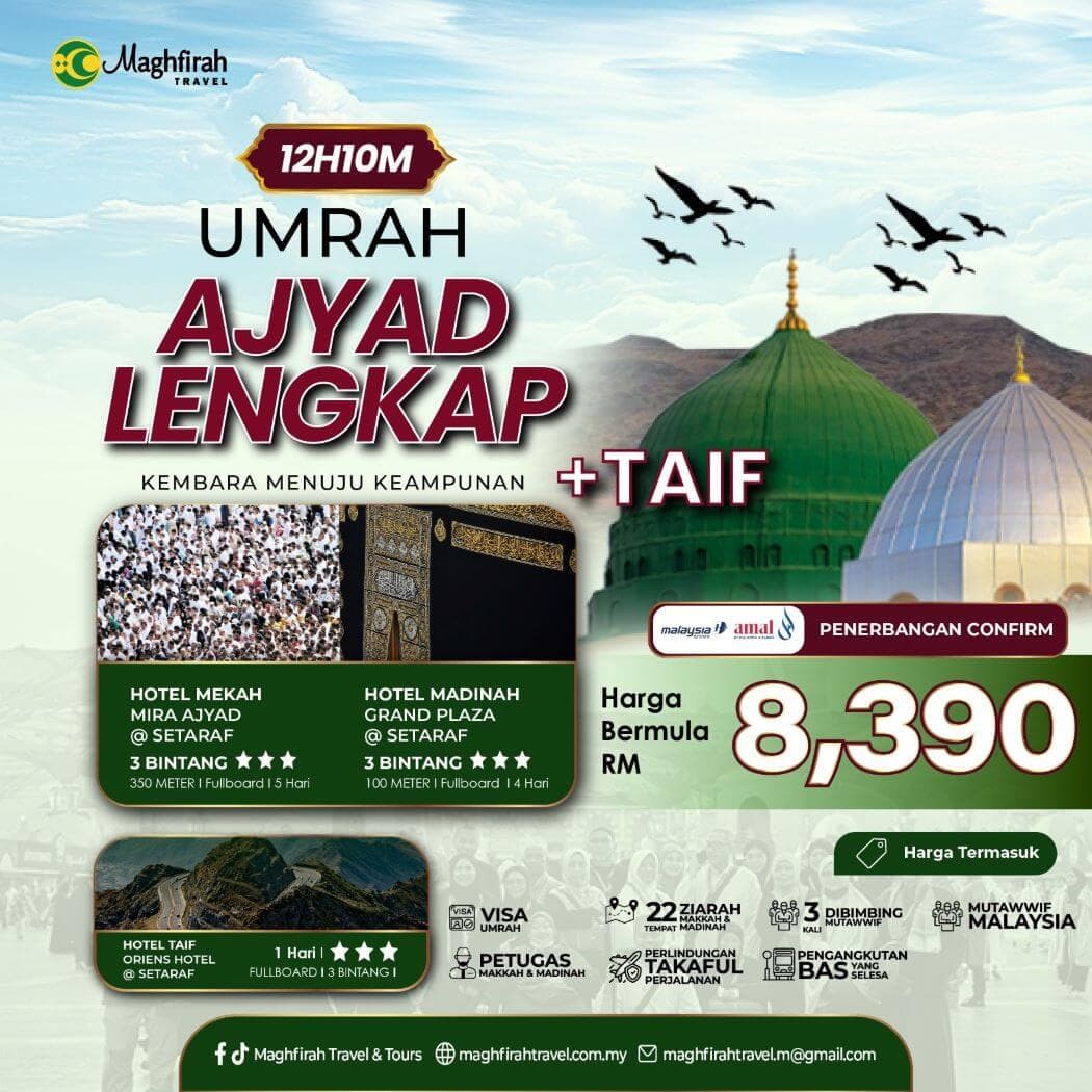 Umrah Ajyad Lengkap + Taif (12 Hari 10 Malam)