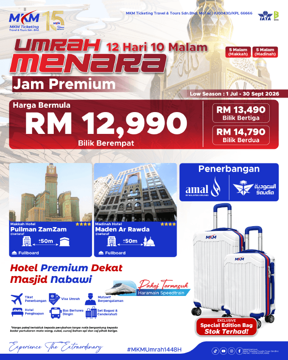 Pakej Umrah Menara Jam Premium 12 Hari 10 Malam