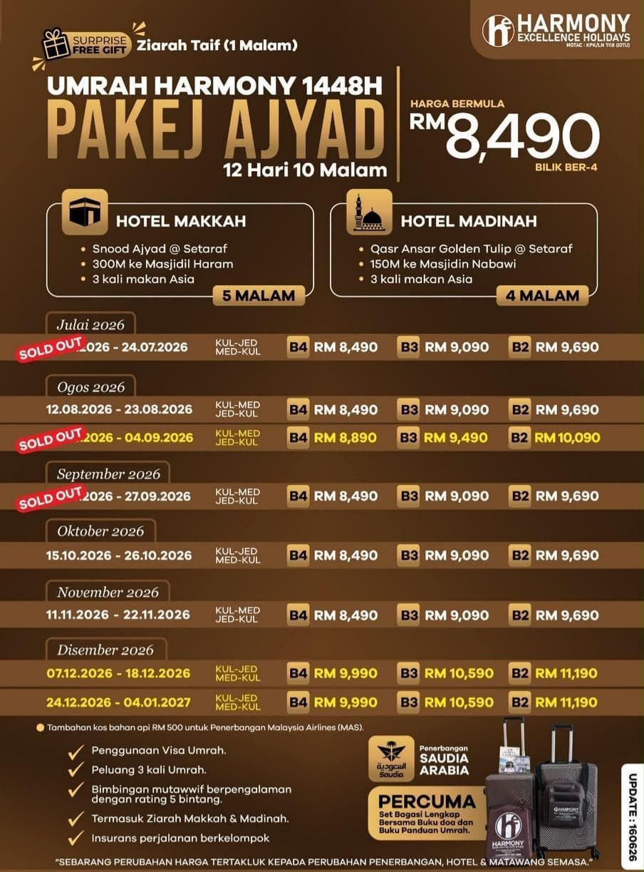 Umrah Harmony 1448H – Pakej Ajyad (12 Hari 10 Malam)