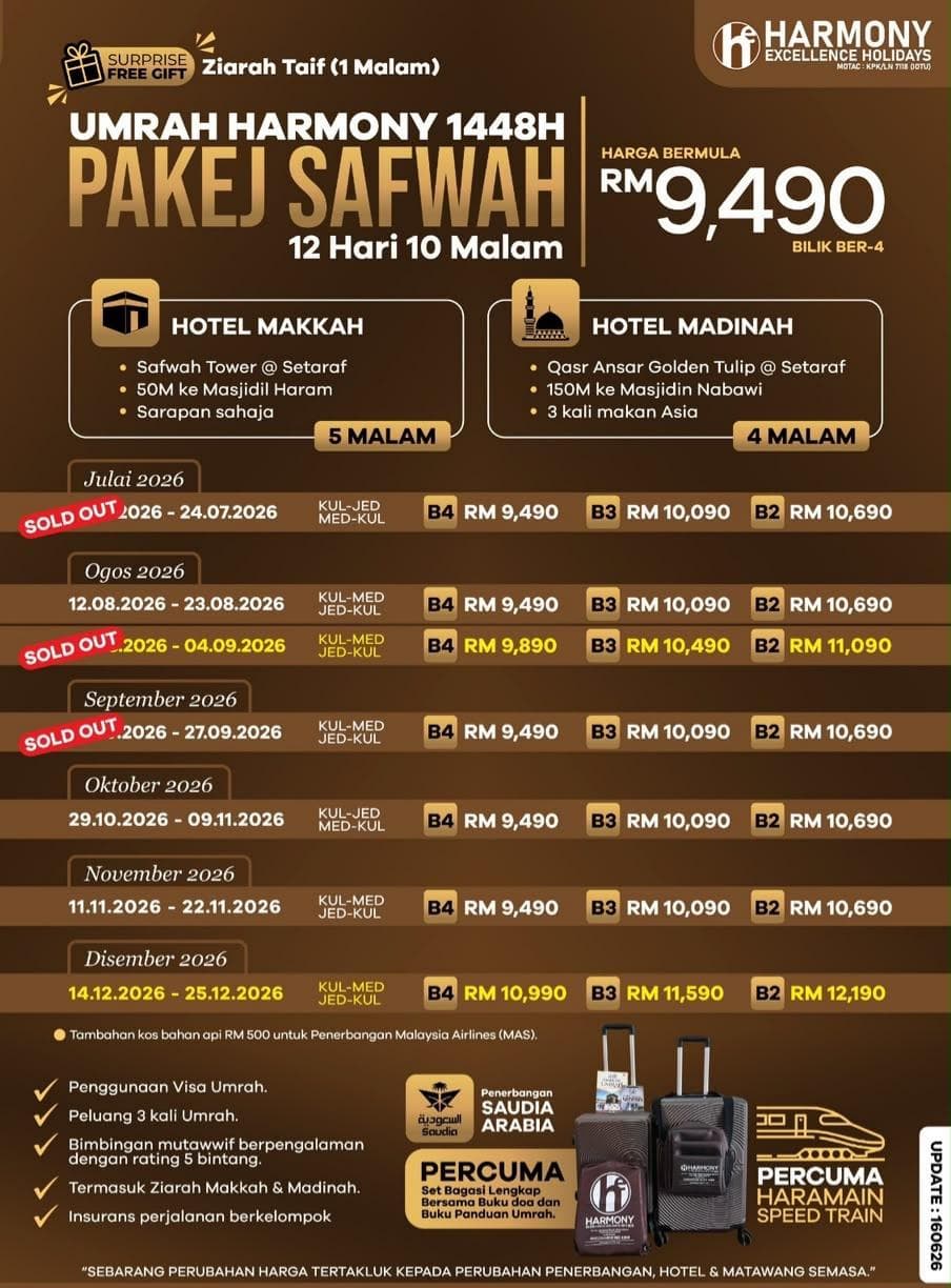 Umrah Harmony 1448H – Pakej Safwah (12 Hari 10 Malam)