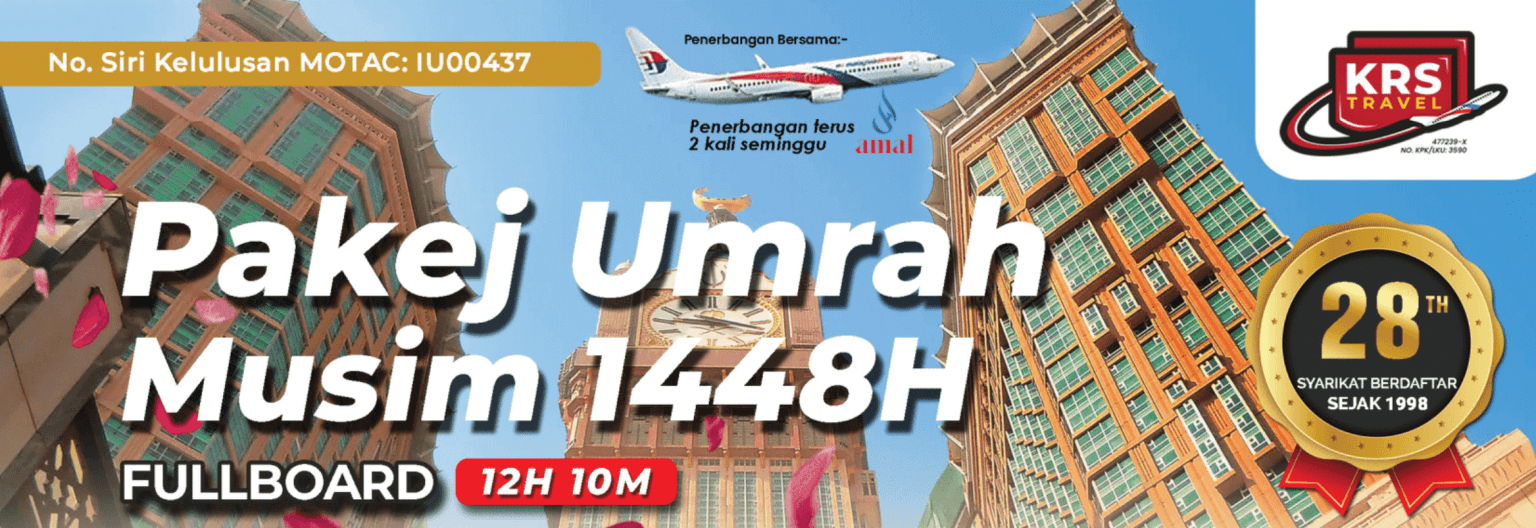 Pakej Mandhi - Penerbangan Terus (12H10M)
