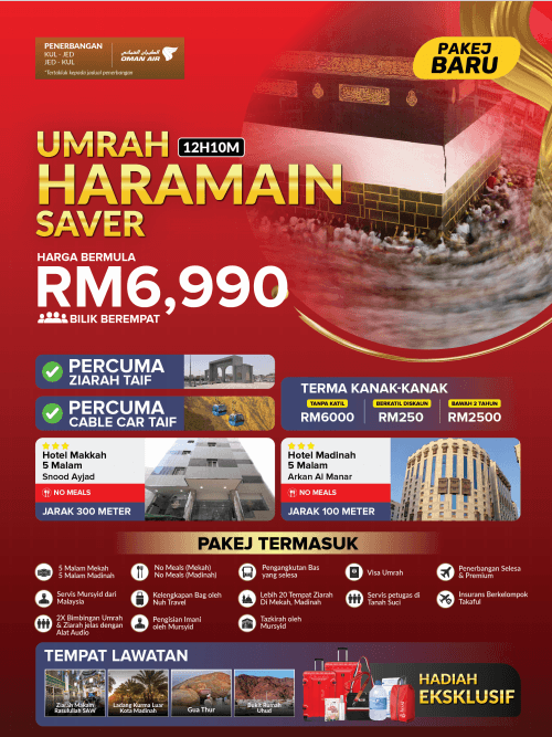 Umrah Haramain Saver 12H10M (Musim Biasa)
