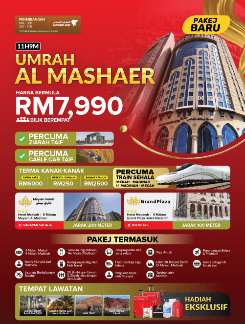 Pakej Umrah Al Mashaer 11 Hari 9 Malam (Musim Puncak)