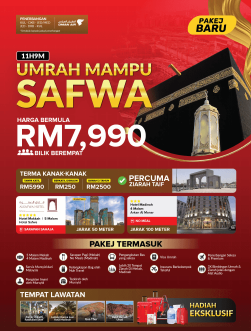 Umrah Mampu Safwa 11H9M (Musim Biasa)