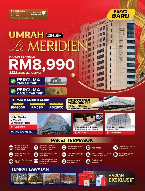 Umrah Le Meridien 12H10M (Musim Biasa)