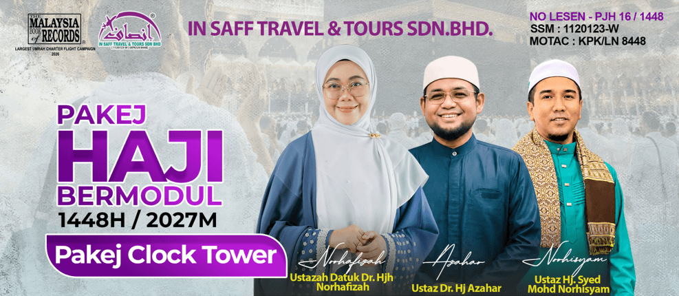 Pakej Haji Clock Tower A (Singkat 30-35 Hari)