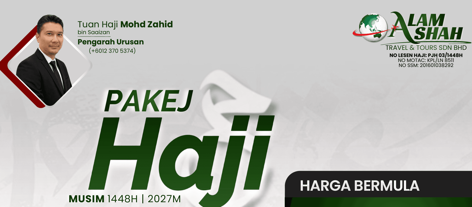 Safwah Aziziah (SA05 - Pakej Haji)