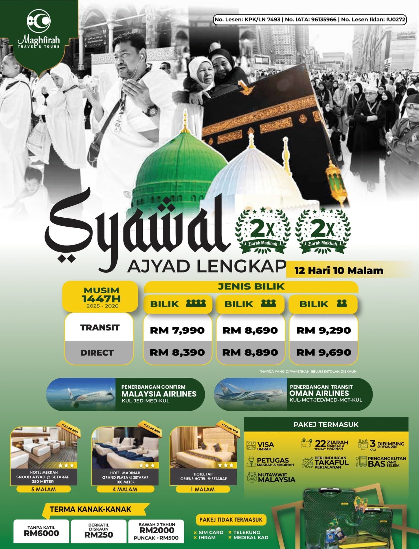 PAKEJ UMRAH SYAWAL AJYAD LENGKAP 12H10M TRANSIT (30 MAC-10 APRIL 2026)