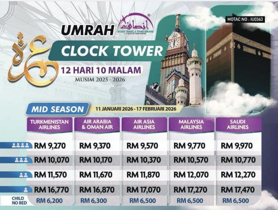 PAKEJ UMRAH CLOCK TOWER 12H10M – 11 JAN 2026