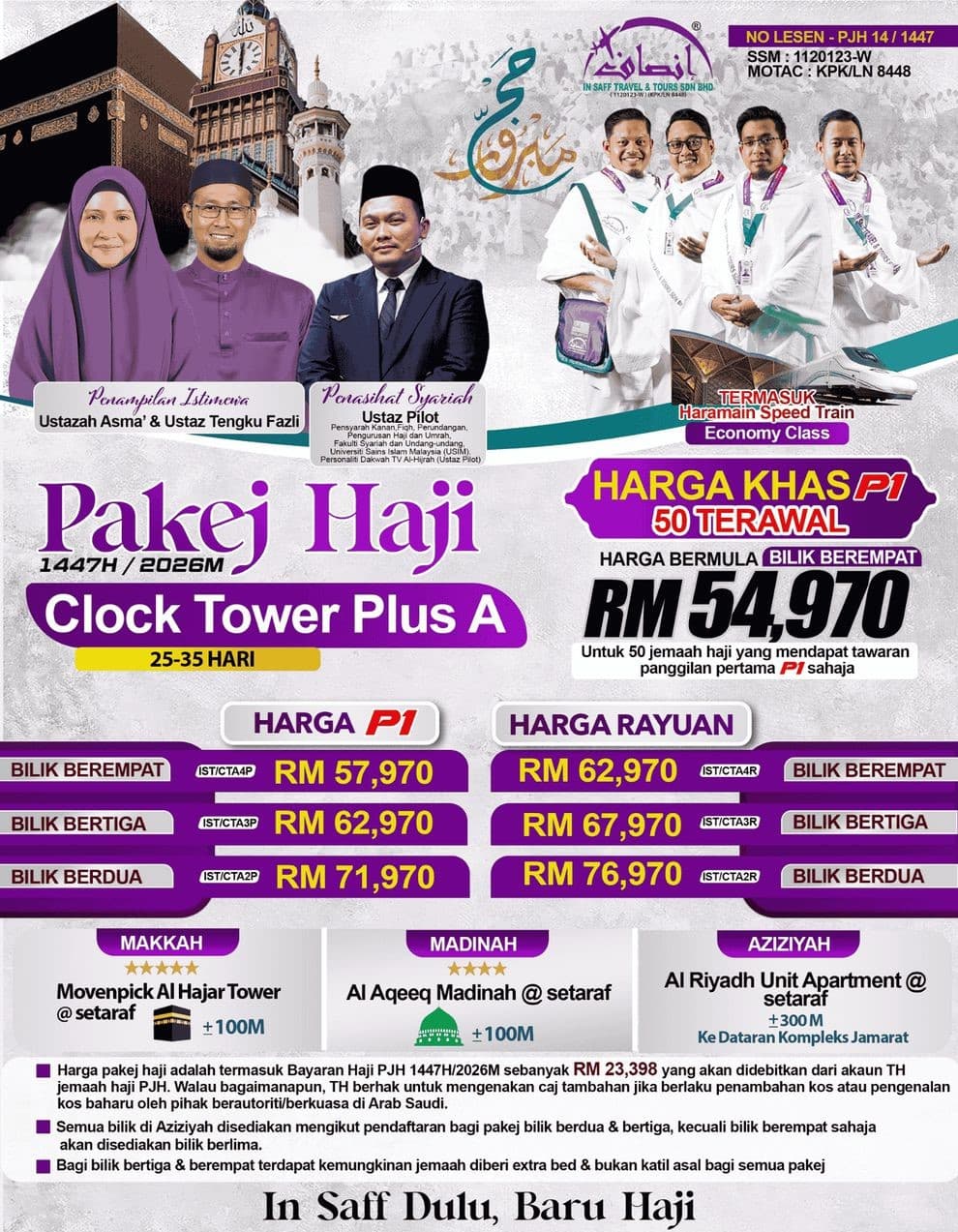 PAKEJ HAJI (CLOCK TOWER A) 25-35 HARI – 1447H/2026M
