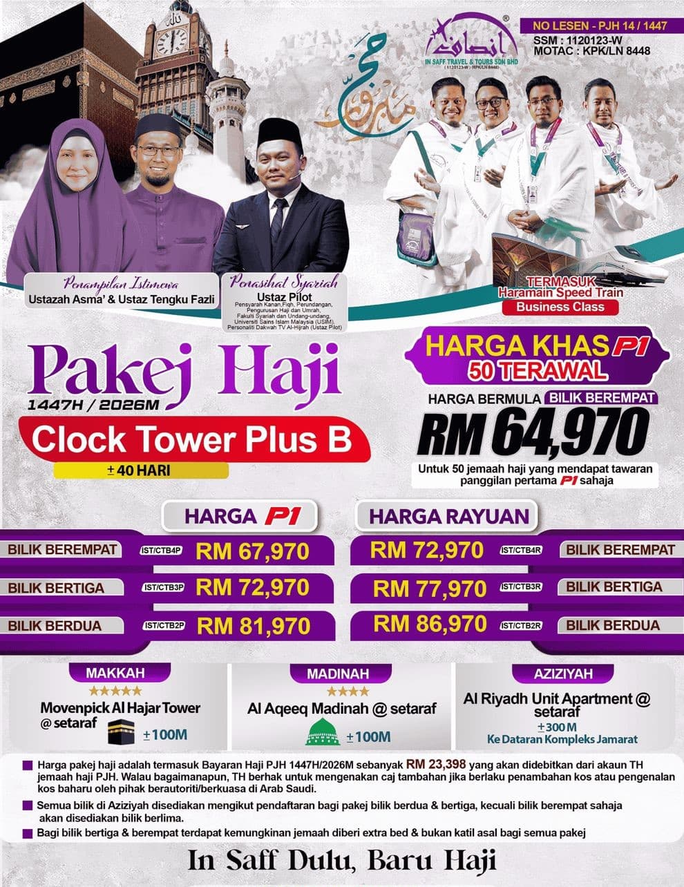 PAKEJ HAJI (CLOCK TOWER ) +-40 HARI – 1447H/2026M