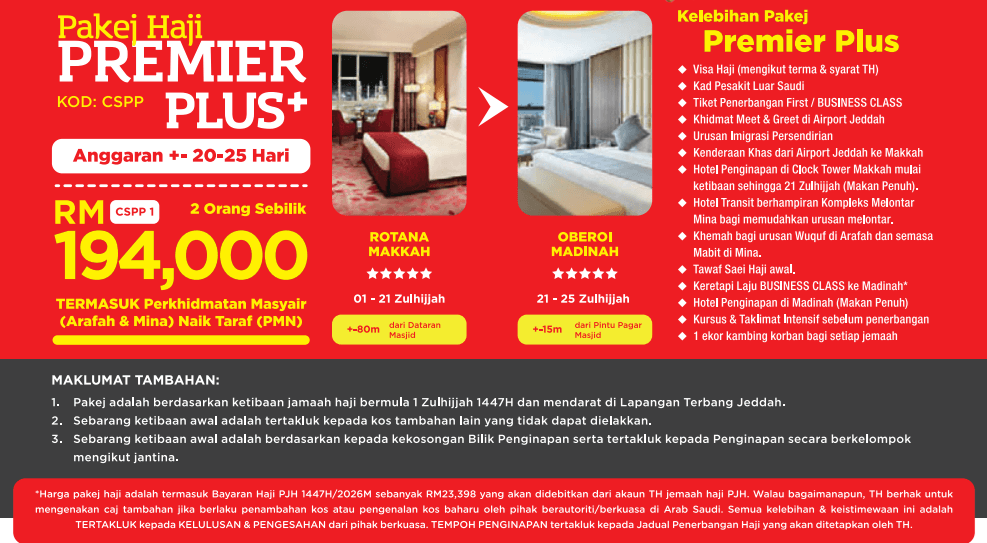 Pakej Haji Premier Plus
