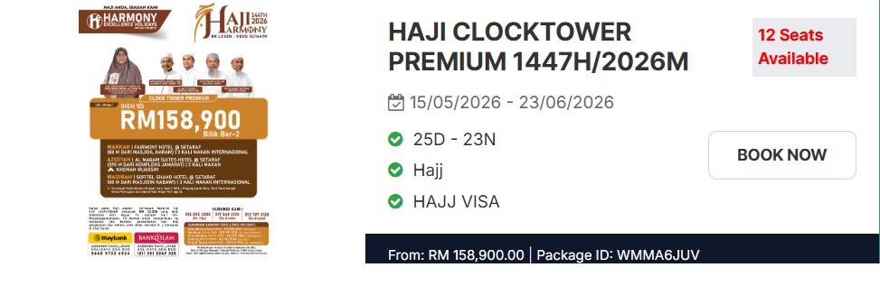 CLOCK TOWER PREMIUM 25H23M (15 May – 23 Jun 2026)