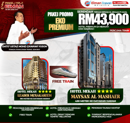 Promo Eko Premium (P1)