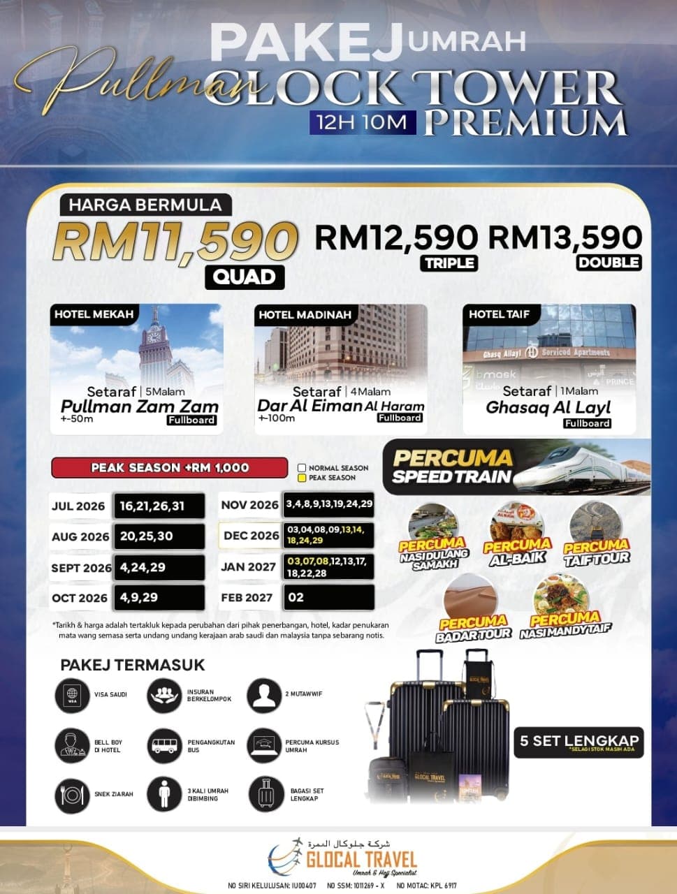 PAKEJ UMRAH PULLMAN CLOCK TOWER PREMIUM 12H10M (JUL 2026-FEB 2027)