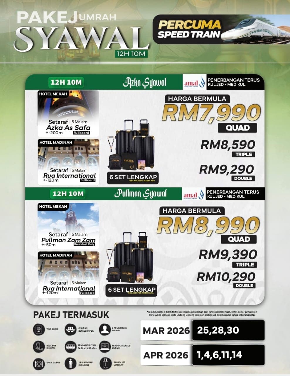 PAKEJ UMRAH AZKA SYAWAL 12H10M (MAC-APRIL 2026)
