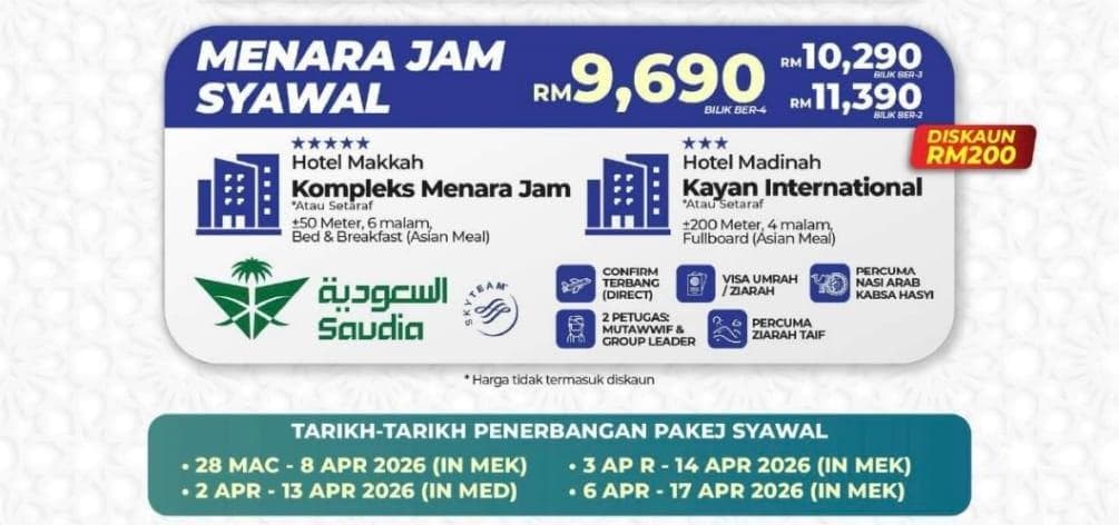 PAKEJ MENARA JAM SYAWAL 12H10M (MAC-APRIL) 2026