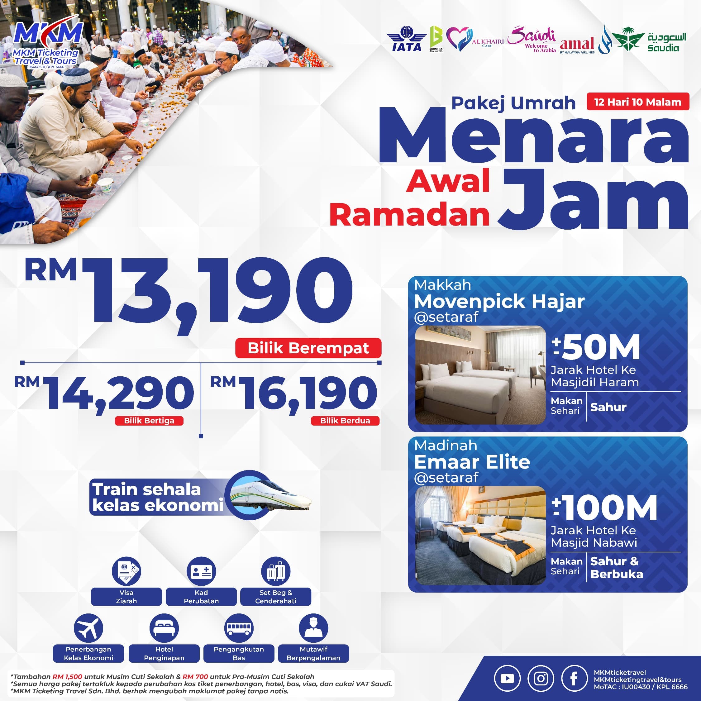 MENARA JAM AWAL RAMADAN 12H10M (16-26 Februari 2026)