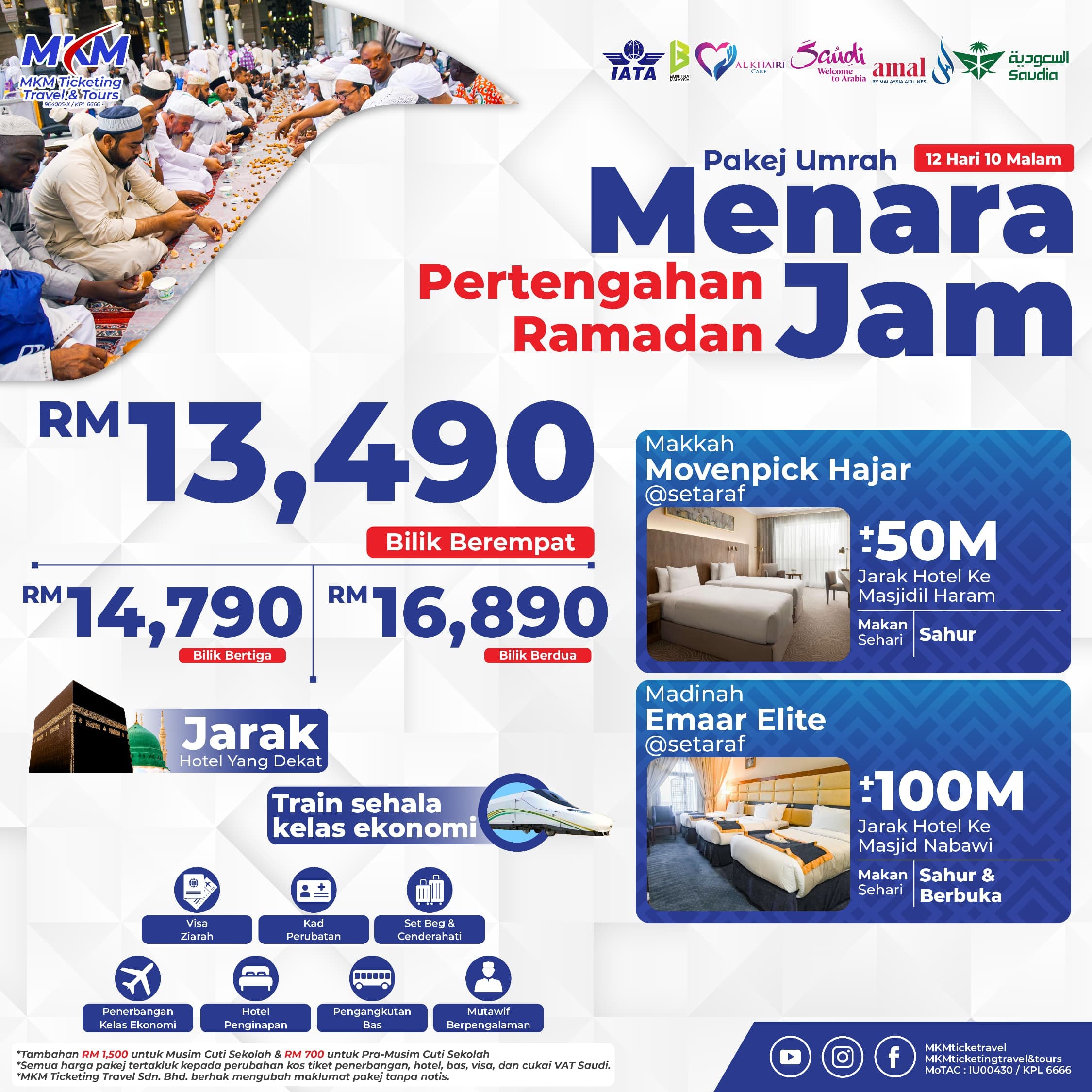 MENARA JAM PERTENGAHAN RAMADAN 12H10M (2-12 Mac 2026)