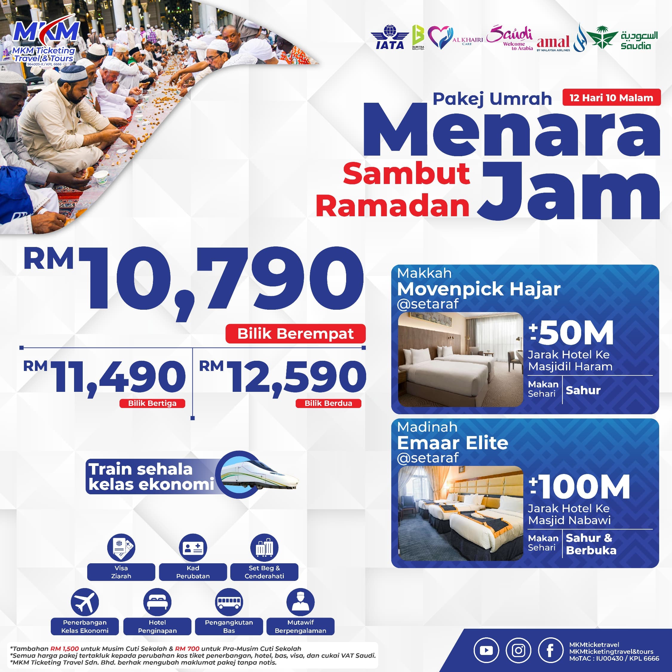 MENARA JAM SAMBUT RAMADAN 12H10M (9-19 Februari 2026)