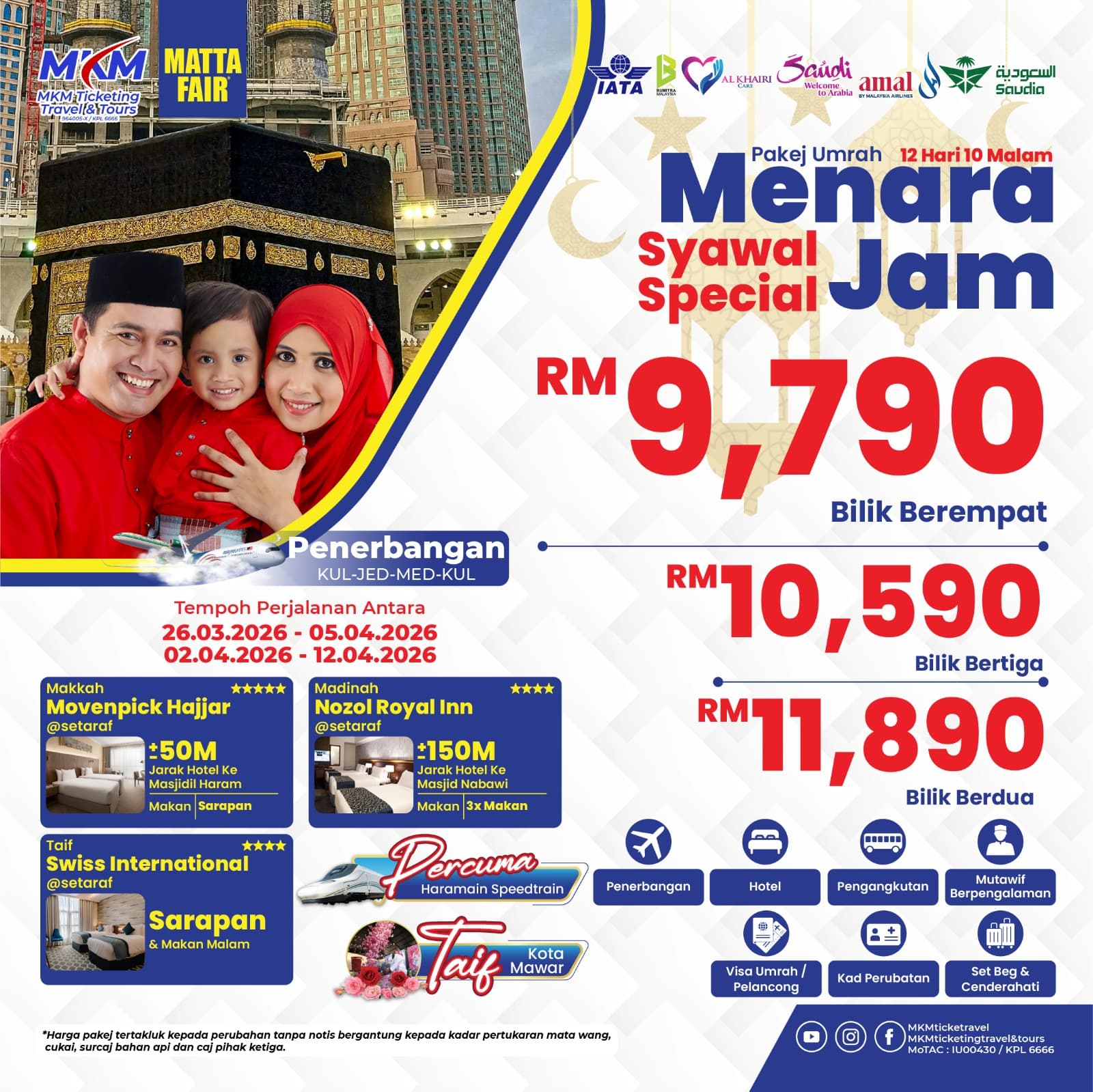 MENARA JAM SYAWAL SPECIAL 12H10M (Mac & April 2026)