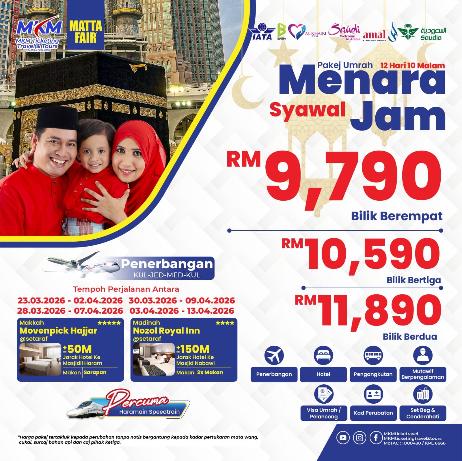 MENARA JAM SYAWAL 12H10M (Mac & April 2026)