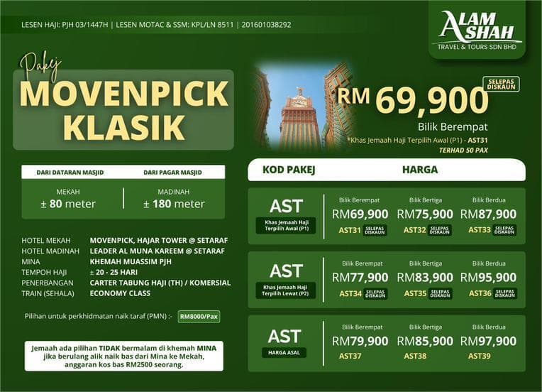 MOVENPICK KLASIK (P1)