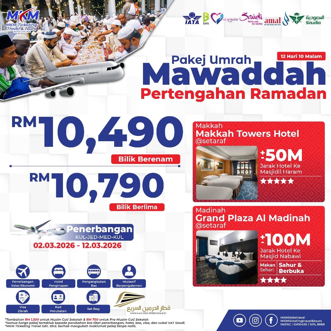 MAWADDAH PERTENGAHAN RAMADAN 12H10M (2-12 Mac 2026)