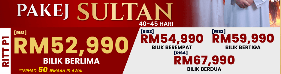 Pakej Sultan (P1)