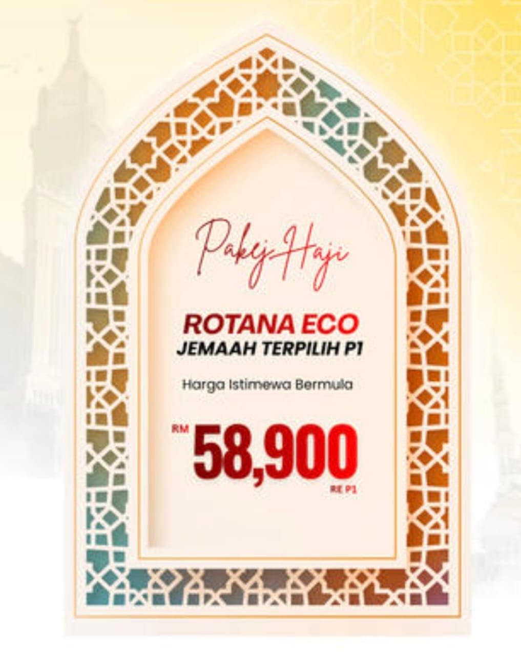 ROTANA ECO P1