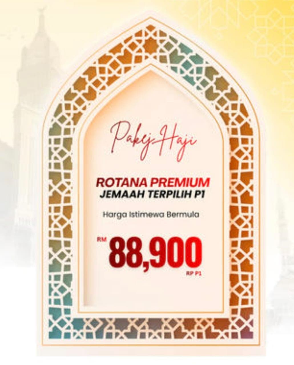 ROTANA PREMIUM P1