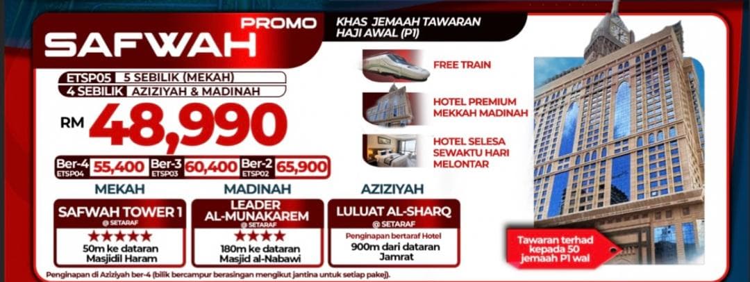 SAFWAH PROMO (P1)