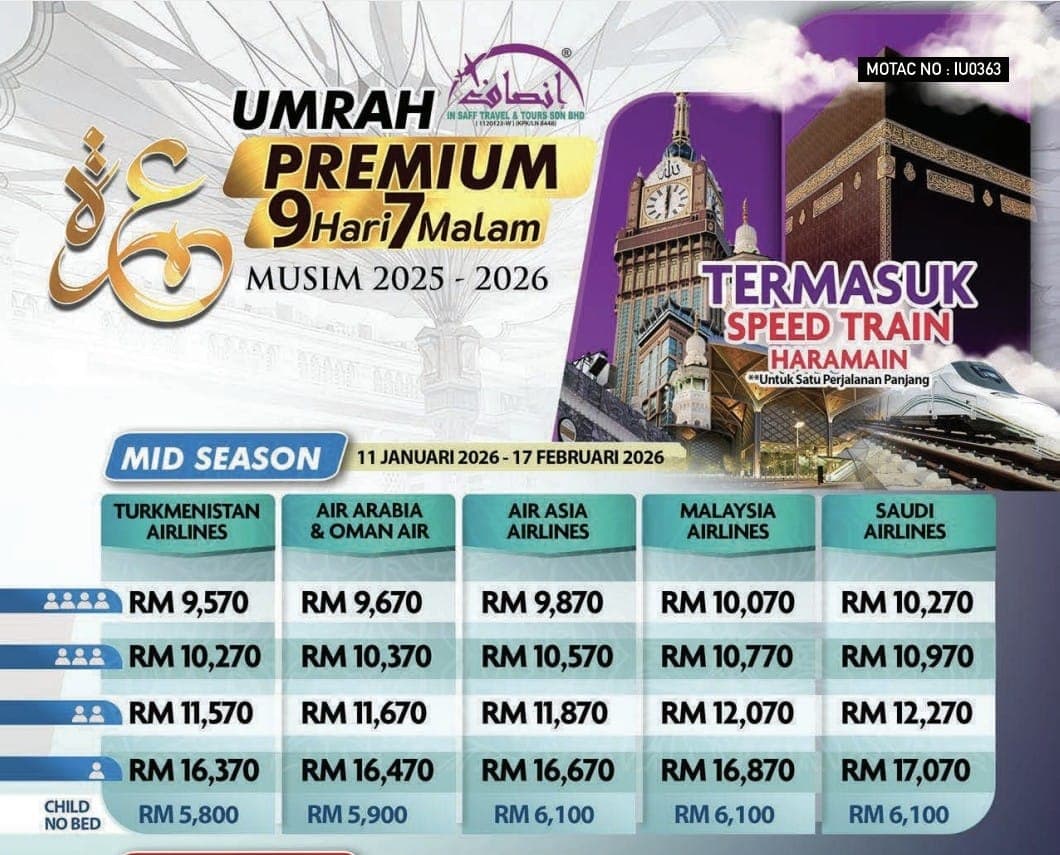 PAKEJ UMRAH PREMIUM 9H7M – 11 JAN-17 FEB 2026