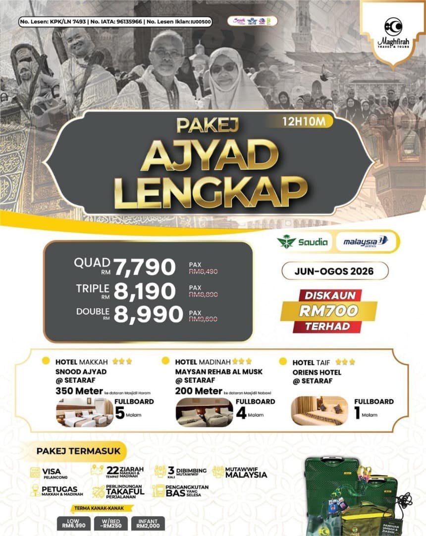 PAKEJ UMRAH AJYAD LENGKAP 12H10M (JUN/JUL/OGOS) 2026