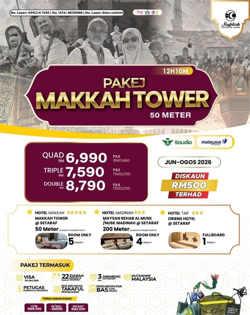 PAKEJ UMRAH MAKKAH TOWER 12H10M (JUN/JUL/OGOS) 2026