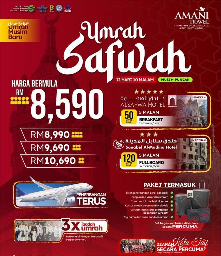 UMRAH SAFWAH (PUNCAK)12H10M – (OGOS/SEP/DIS 2026) & (FEB/MAC 2027)