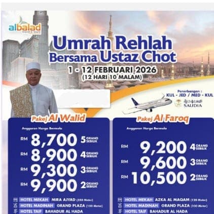 PAKEJ AL-WALID (UMRAH REHLAH BERSAMA USTZ.CHOT) 1-12FEB 2026