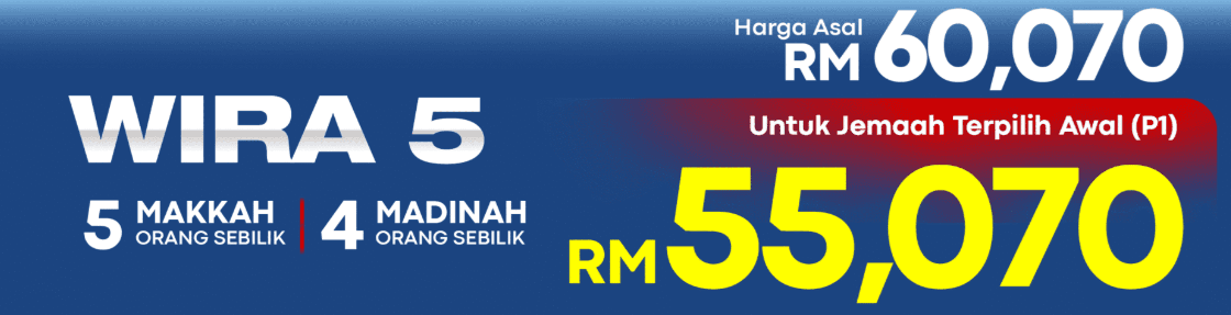 Super Premium Wira 5 (Selain P1)