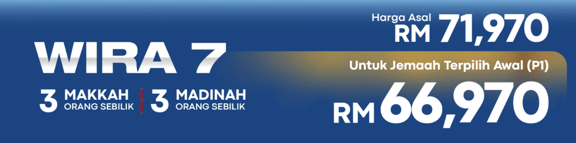 Super Premium Wira 7 (P1)