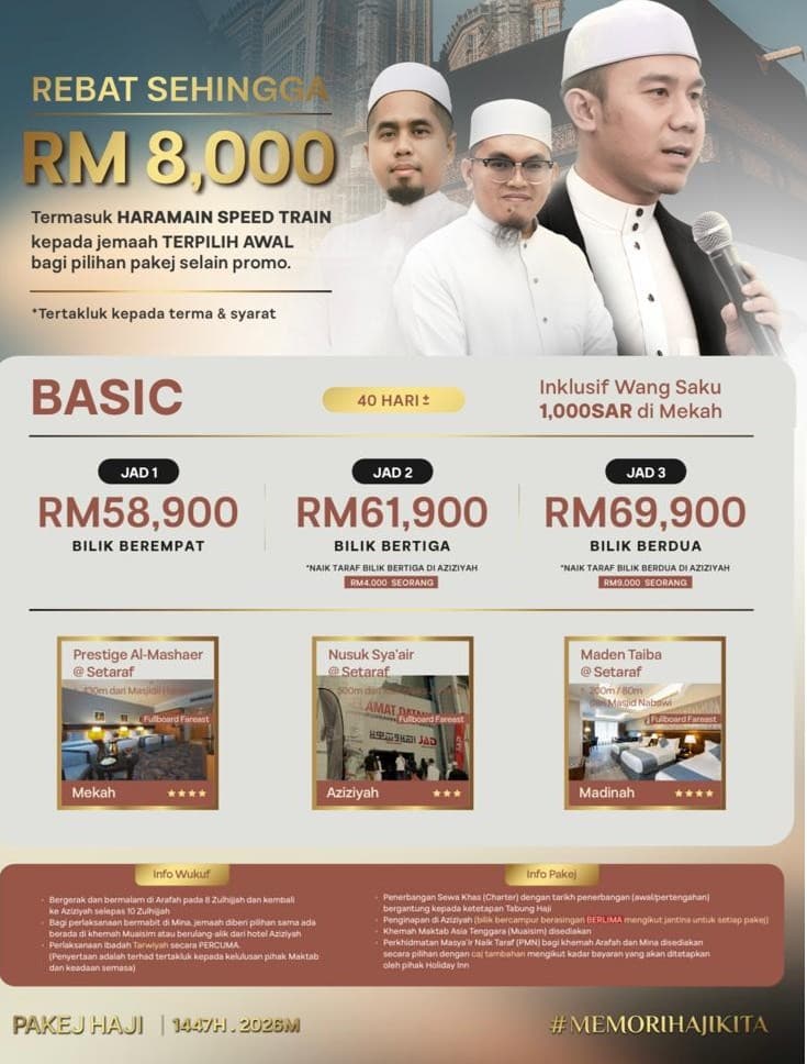 PAKEJ HAJI BASIC (HARGA ASAL)